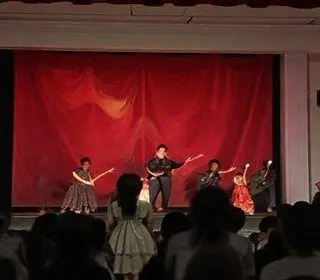 cultura