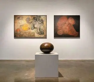 Mostra Sesc de Artes Visuais