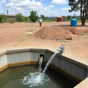 Cagece PPPs esgotamento sanitário Sobral