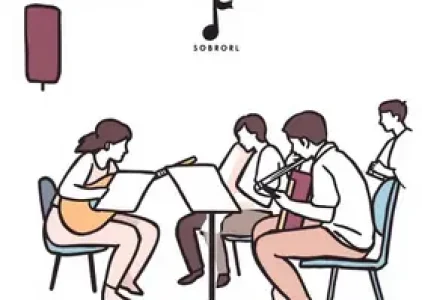 Escola de Música de Sobral